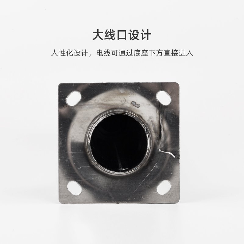 红外对射网桥支架防盗报警探测器围墙侧装I无线AP底座加厚不锈钢I