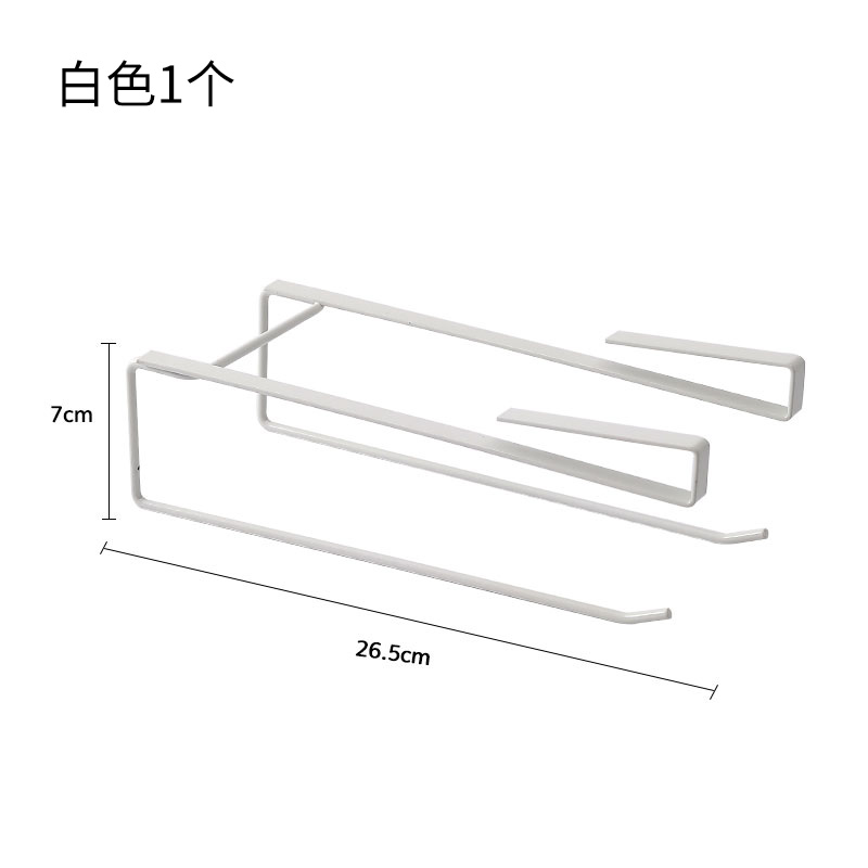 厨房纸巾架家用橱柜免打孔置物架保鲜膜挂架挂Q钩无痕毛巾收纳架