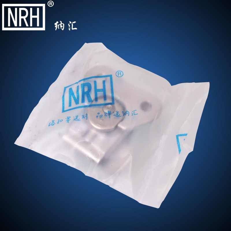 纳汇五金搭扣e旋转锁扣木箱蝴蝶锁扣卡扣航空箱配件蝴蝶锁箱扣631