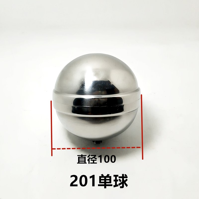 4分开水器浮球阀j 蒸饭箱机浮球阀 进水开关 水箱不锈钢球阀配件