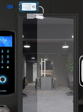 无线门禁锁免布线指纹门禁系统一体机门禁套装办公室玻璃门门禁锁