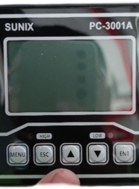 上海PC-3001A型 工业PH计 工业在线PH酸度计配工业在线PH复合电极