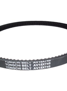 发动机发电机空调齿形皮带  AV15X1000Li AV15X1165 AV15X745
