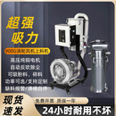 全自动吸料机塑料颗粒抽料机真空泵上料无尘进口电机除尘清理