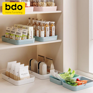 bdo桌面收纳盒塑料浴室厨房置物盒杂物整理储物盒子化妆品收纳筐