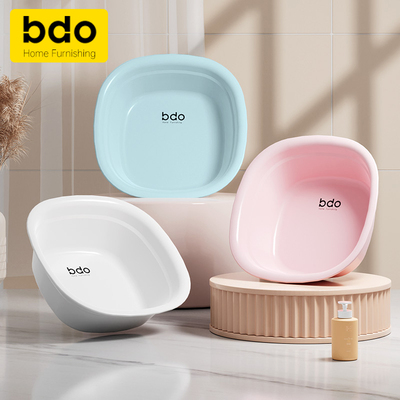 BDO家用脸盆塑料盆子洗衣盆洗脸盆大号加厚学生宿舍洗衣盆洗脚盆