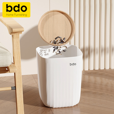 BDO客厅卫生桶轻奢in白色简约家用卧室垃圾桶高颜值办公室垃圾桶