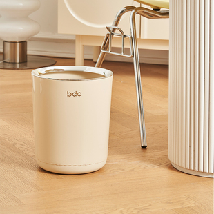bdo垃圾桶家用高级感密封按压开盖大号厨房卧室客厅厕所垃圾收纳