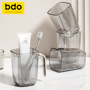 BDO家用漱口杯创意情侣卫生间塑料透明杯简约时尚亚克力刷牙漱口