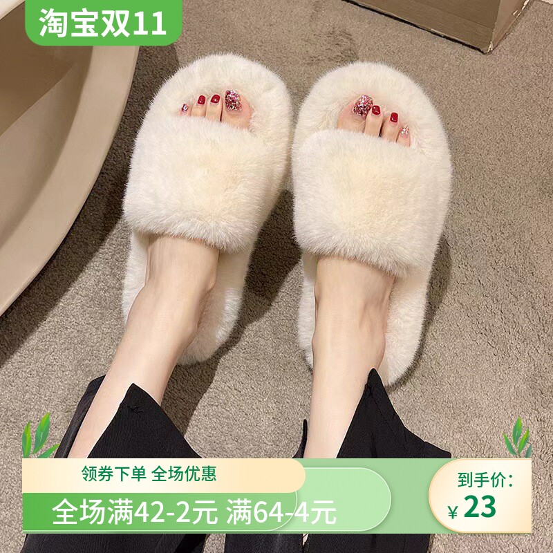高级感毛毛拖鞋女外穿春秋季2025新款居家韩版chic潮鞋一字棉