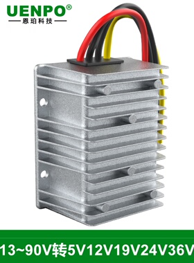 90V85V88V85V72V55V58V48V36V32V36V60V转24V36V12V13.8V15V19V