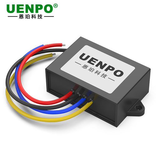 隔离降压模块40-140V转24/5V