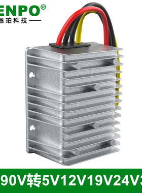 90V85V88V85V72V55V58V48V36V32V36V60V转24V36V12V13.8V15V19V