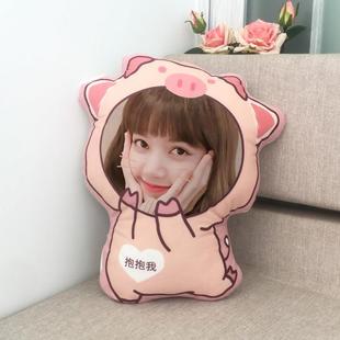抱枕diy定制送男友来图定做金智妮照片娃娃玩偶人脸靠枕人形公仔