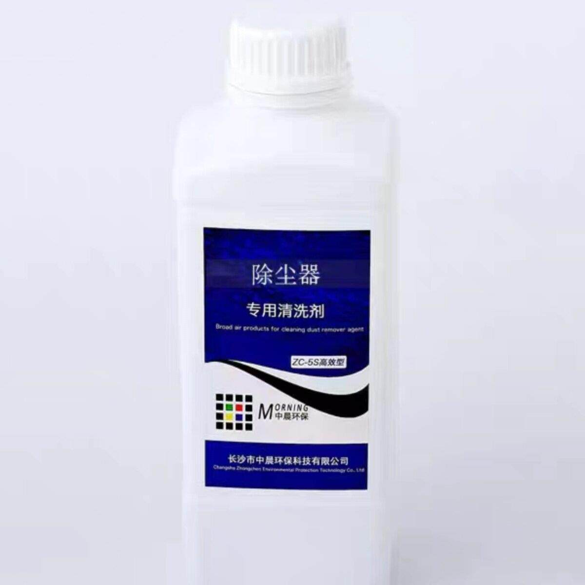 空气净化器清洗剂金属静电除尘器清洗液集新风风机专用大、远Honi