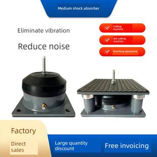 冲床减震器裁断机模切机印刷机空气能空调主机空气液压阻尼减震器