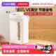自营 象印电热水壶微电脑家用VE真空除氯烧水壶4L加热饮水机