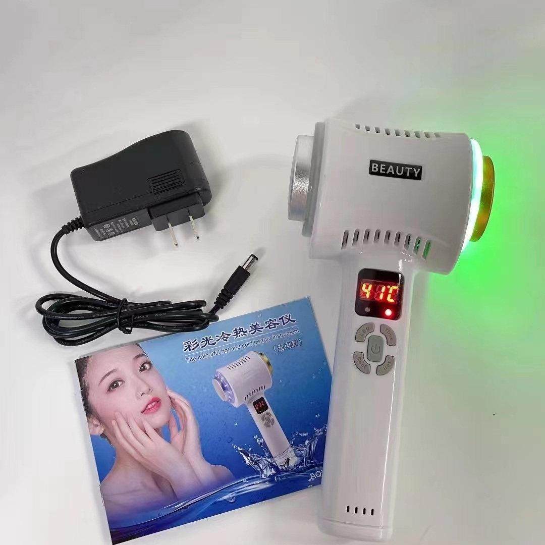 蓝光冰锤冷锤美容仪器冷光美肤导入仪冷疗冰疗仪冰敷仪冷热锤冷敷,美容美体仪器,电子美容仪（非器械）,淘宝优惠券,粉丝福利购,淘宝优惠卷