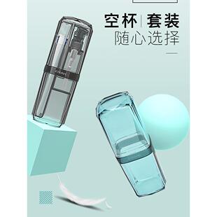 旅行漱口杯便携式三合一洗涤杯刷牙杯牙刷杯牙刷杯储物盒2024新款