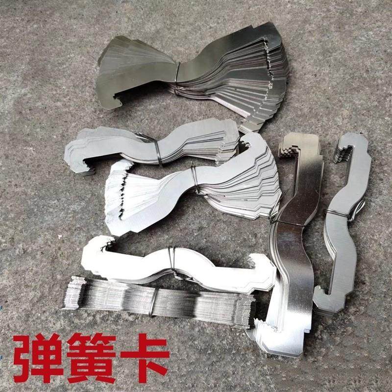 KBG弹簧卡20管卡25蝴蝶卡JDG电线管固定丝杆吊卡不锈钢吊筋卡扣