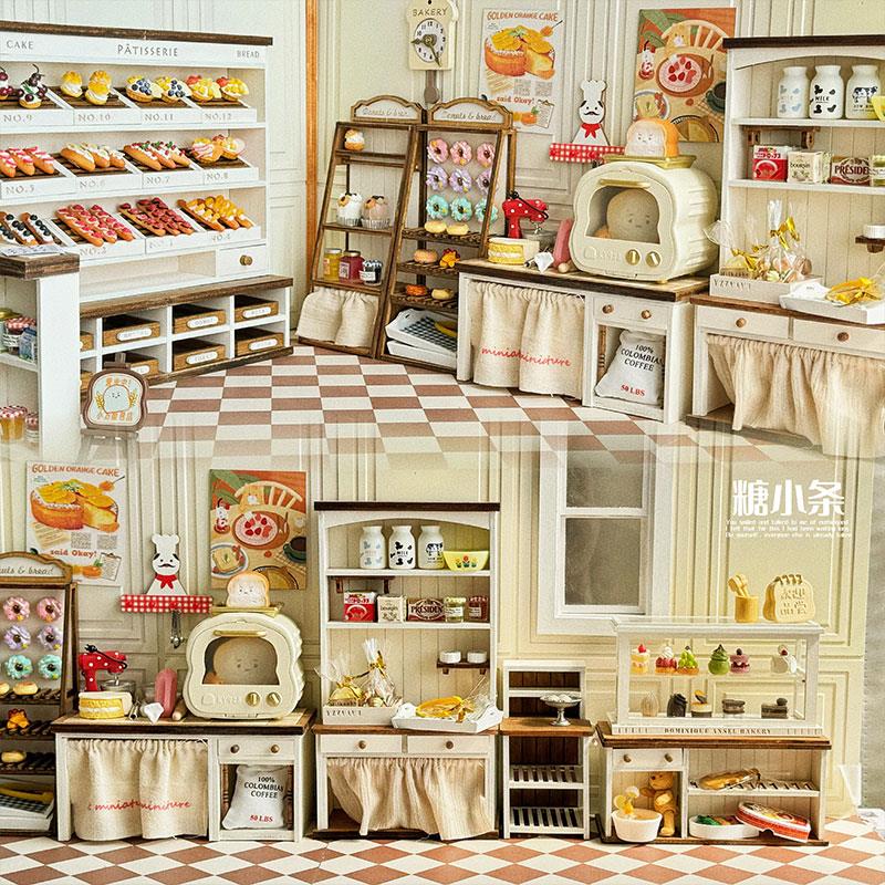 糖小条12分面 面包柜材料包迷你微缩模型小罐头ob11娃用场景道具
