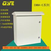 定制IP54铁箱户外防水防雨机配电箱柜室内用冷扎钢板防水配电箱