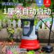 低水位吸干 干泵地下室地面积水1cm自动低吸泵家用电手动积水抽水
