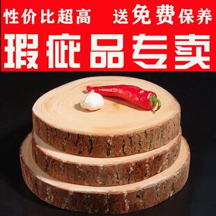 正宗泰兴原产地白果树砧板 银杏木菜板 刀板 实木案板宝宝副食品