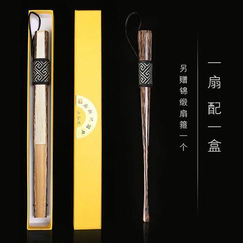 7-9.5寸文玩全棕竹折扇观音竹男女式把玩收藏宣纸苏工扇面送扇盒