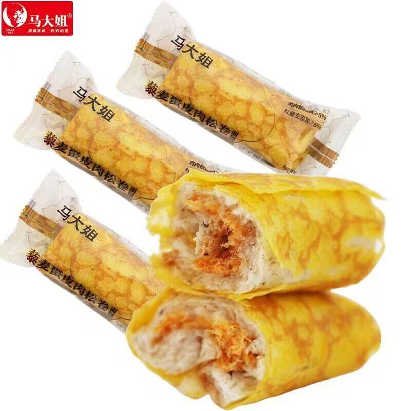 马大姐藜麦蛋皮肉松卷休闲食品办公室零食早餐面包小包装夹心糕点