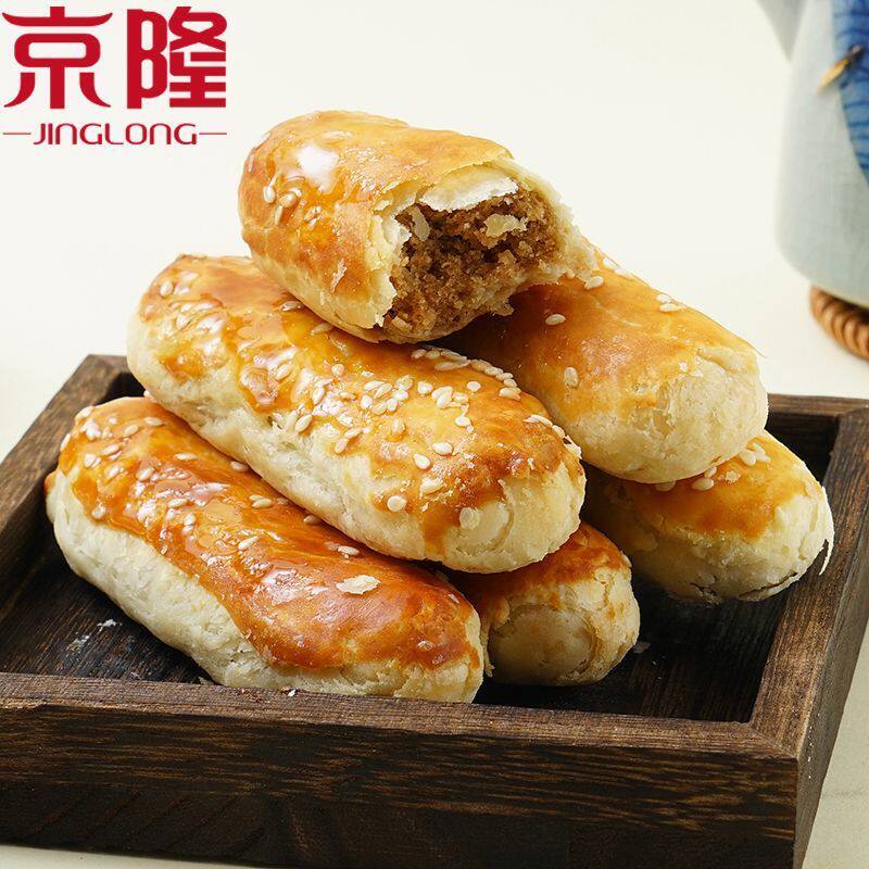 北京特产京隆牛舌饼休闲食品老式传统糕点酥皮点心办公室零食早餐