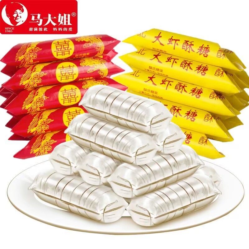 马大姐大虾酥大喜酥500g结婚喜糖花生酥糖休闲办公室零食年货糖果,零食/坚果/特产,酥糖,淘宝优惠券,粉丝福利购,淘宝优惠卷