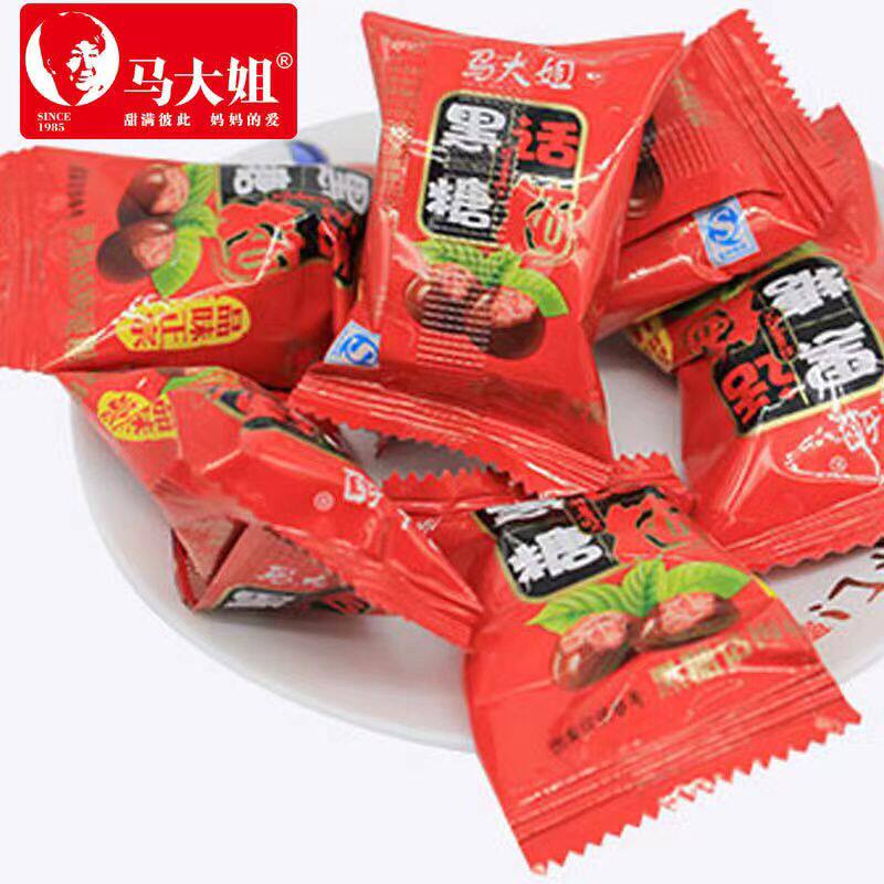 马大姐黑糖话梅糖500g休闲食品特色小吃结婚喜糖酸甜零食糖果年货