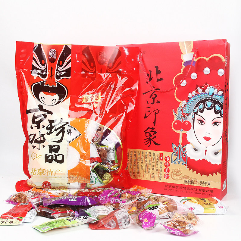 北京特产御食园大礼包1200克休闲特色小吃传统糕点混合味零食年货
