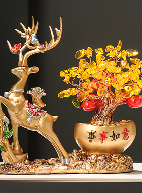 新中式事事如意发财树创意摆件公寓家用住房客厅电视柜酒柜装饰品