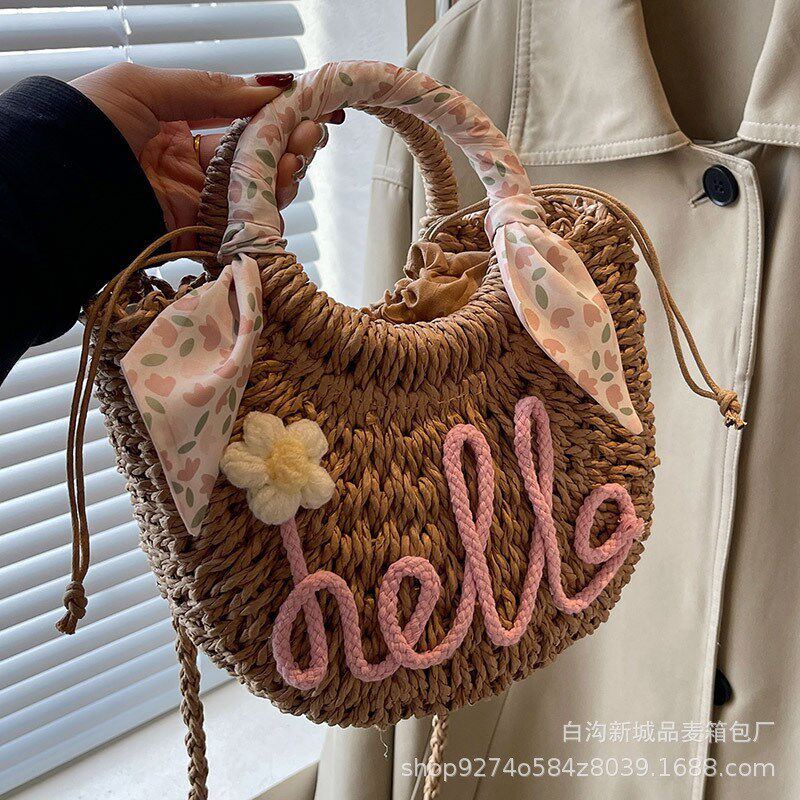 时尚编织手提小包包女2024新款潮今年流行的草编单肩包洋气斜挎包