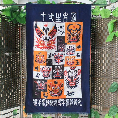 蜡染画古典中国风棉布壁画餐厅客厅装饰家居墙饰布挂十二生肖图案