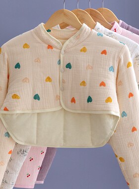 纯棉花产妇产后月子喂奶长袖护肩衣女冬保暖防寒小披肩睡觉护肩膀