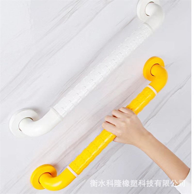 楼梯扶手栏杆自装 室内家用浴室马桶无障碍扶手家用老人楼梯扶手