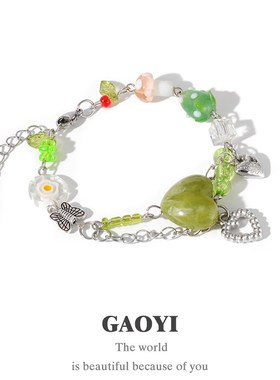 可爱卡通树脂蘑菇爱心手链女 森系小清新设计彩色闺蜜小花手饰