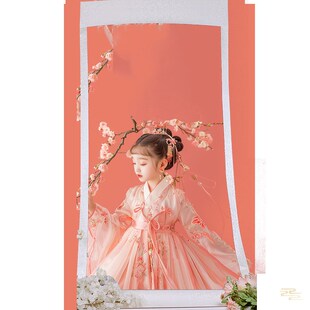 儿童画中人汉服写真拍摄画中游置景道具大卷轴画卷里仙气画轴拍照