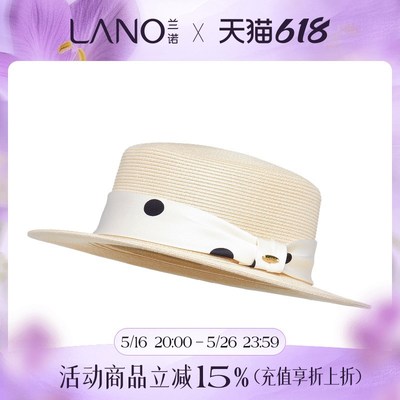兰诺波点平顶草h帽女2025春夏新款高级感大帽檐显脸小防晒遮阳帽