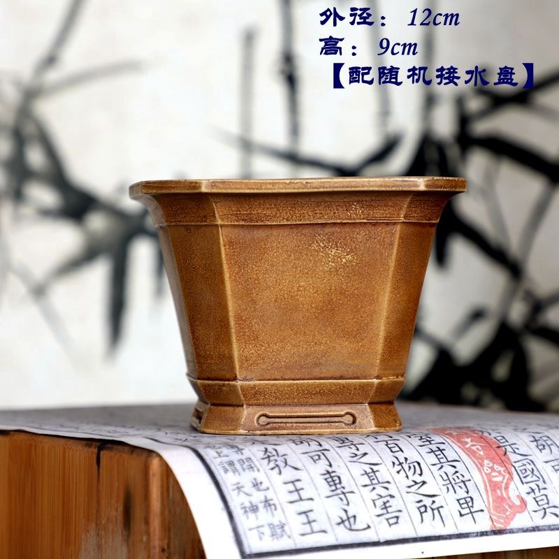 段泥八方小花盆摹古铁画轩v系列创意中式室内桌面案台盆栽盆多肉