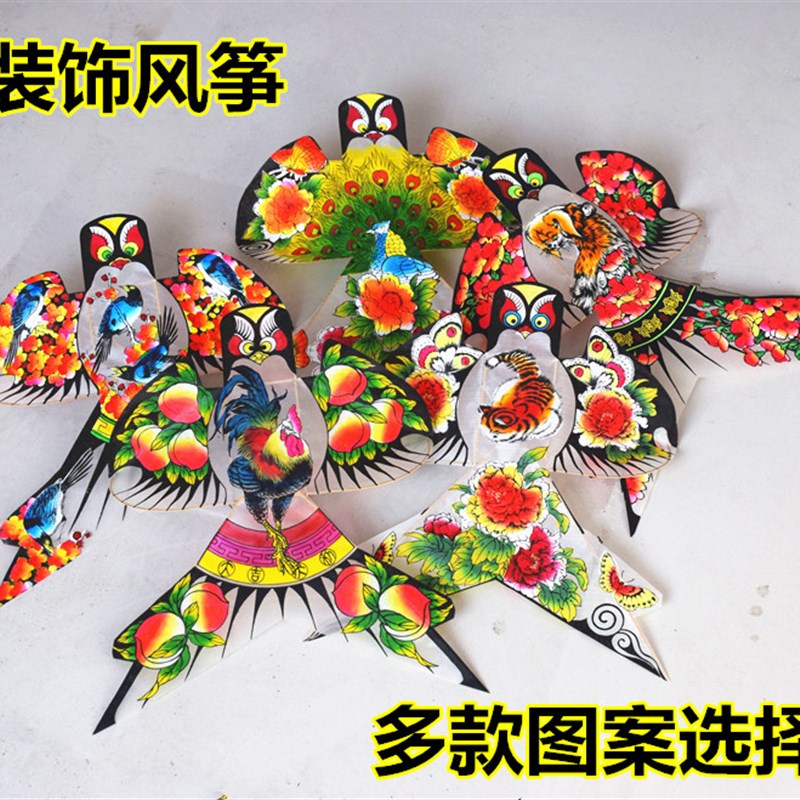 中国风潍坊传统风筝手绘沙燕风筝商场幼儿园道具装饰礼品观赏风筝