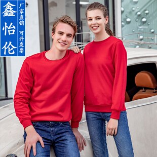 秋冬款套头圆领印花卫衣男士纯色学生情侣装运动韩版潮牌班服外套