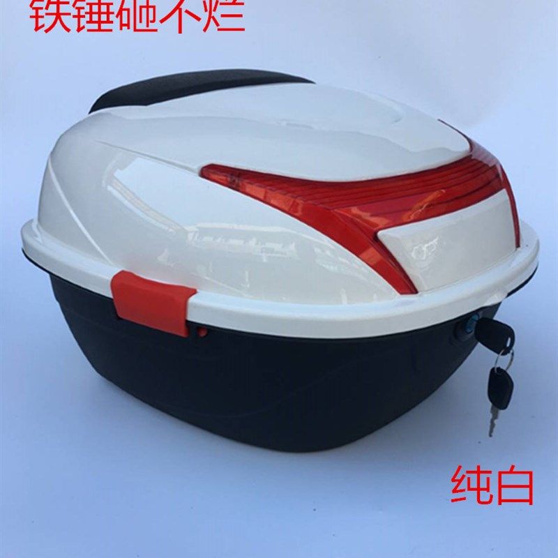 女式踏板摩托车小公主 中沙新款打不烂尾箱 迅鹰 巧格通用尾箱