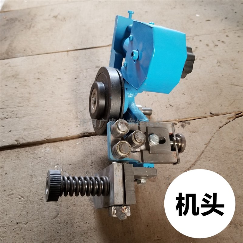 无纺织梳棉机包针布刺条梳理机金属针布包卷机头AU152机头架子