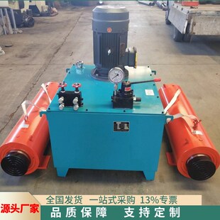 实力生产水泥管顶管机  卧式双作用中继间顶管机  液压顶管设备