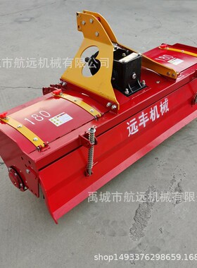 加固型板式悬挂的旋耕机 160.18B0型旋耕耙 配套50-70马力的耕地