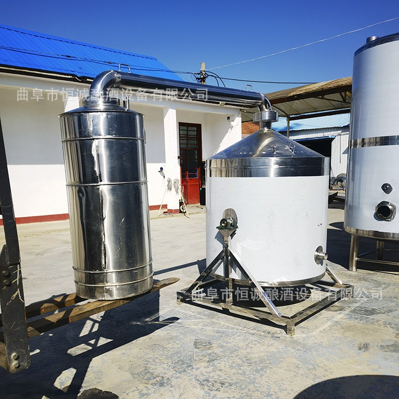 白酒蒸馏设备 不锈钢酿酒蒸酒锅 蒸汽加热单层双层烤酒翻转锅